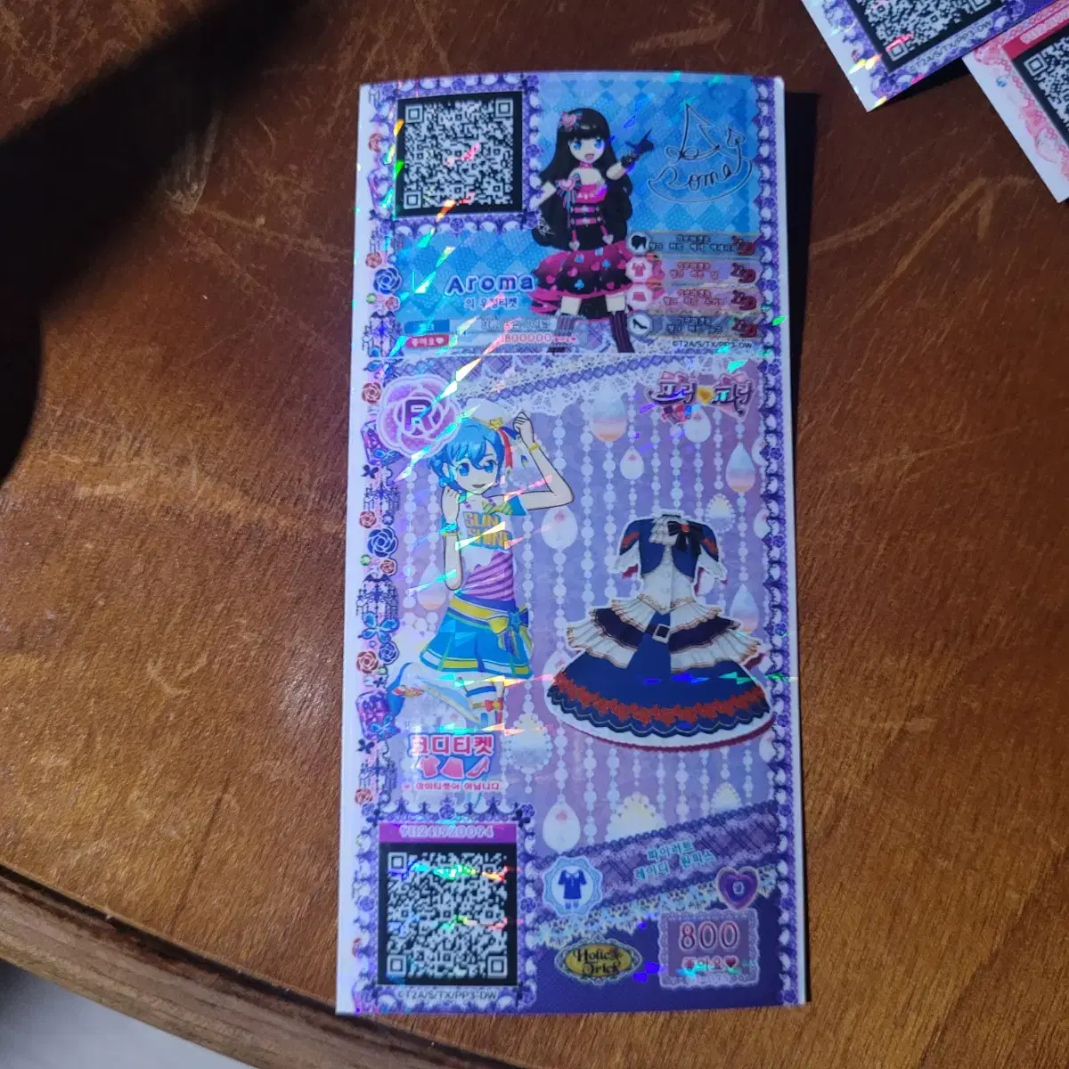 thumbnail-1